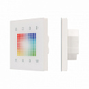  Sens SR-2831S-AC-RF-IN White (220V,RGB,1 (Arlight, IP20 , 3 )