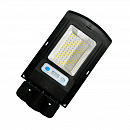 FL-LED Street-Solar SENSOR   50W 4200K 280*135*45   500 ( .  . .)