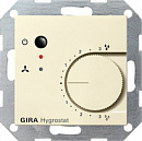   Gira System 55  