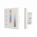  Sens SR-2834RGBW-AC-RF-IN White (220V,RGBW,1 ) (Arlight, IP20 , 3 )