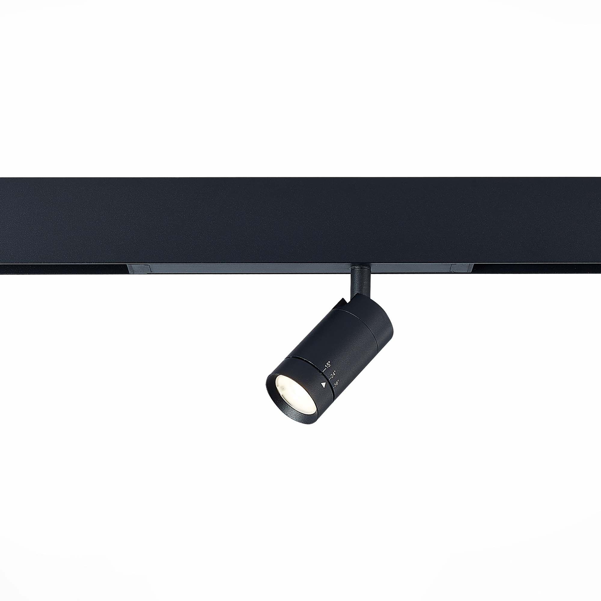 Светильник трековый SKYLINE 220 LED 7W 4000K
