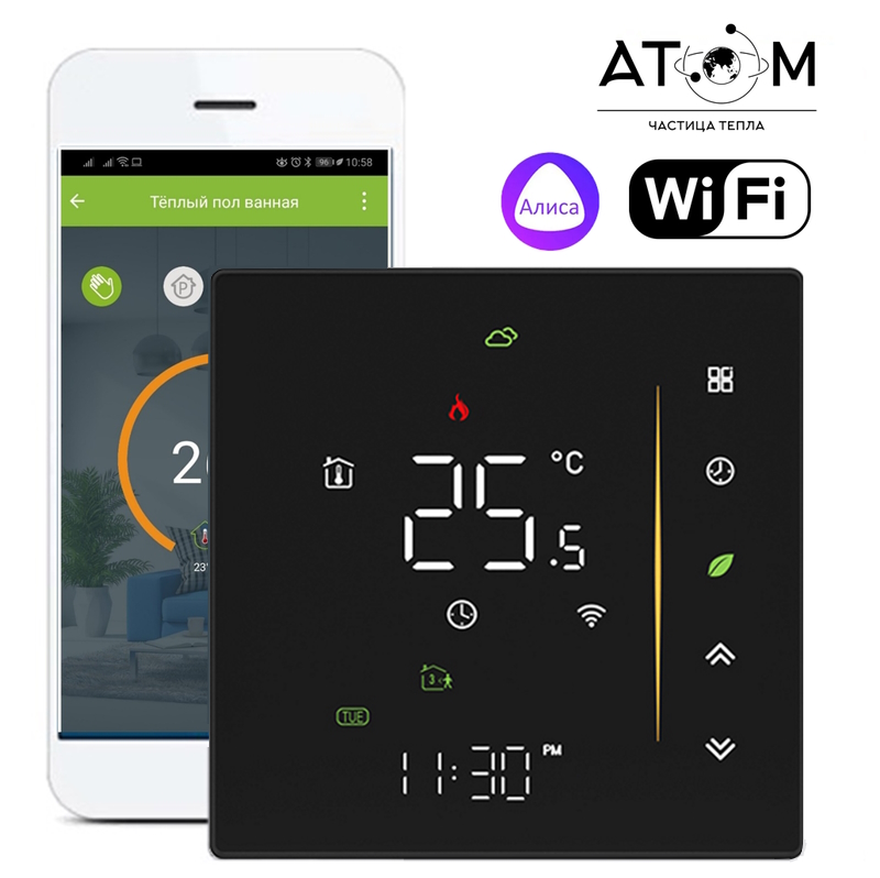 Терморегулятор ATOM Alpha Wi-Fi Черный