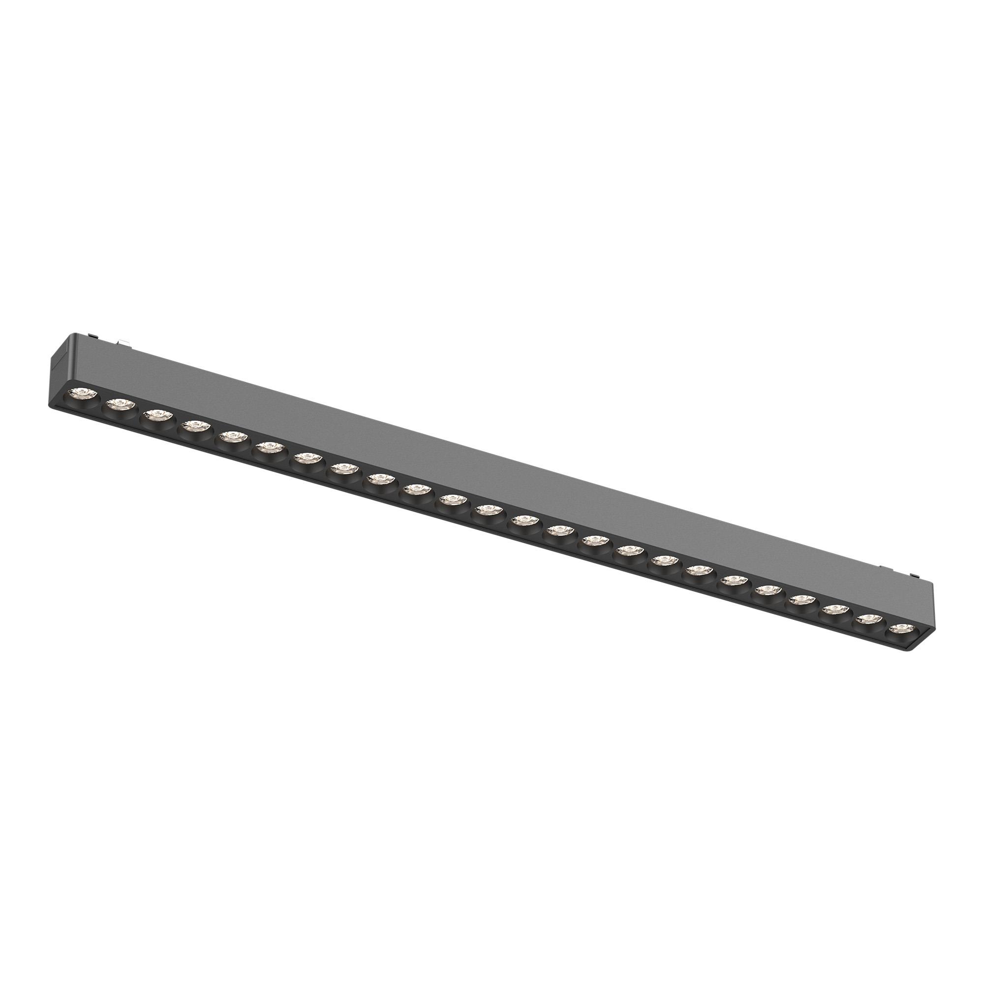 Светильник трековый SKYFLAT LED 1х24W