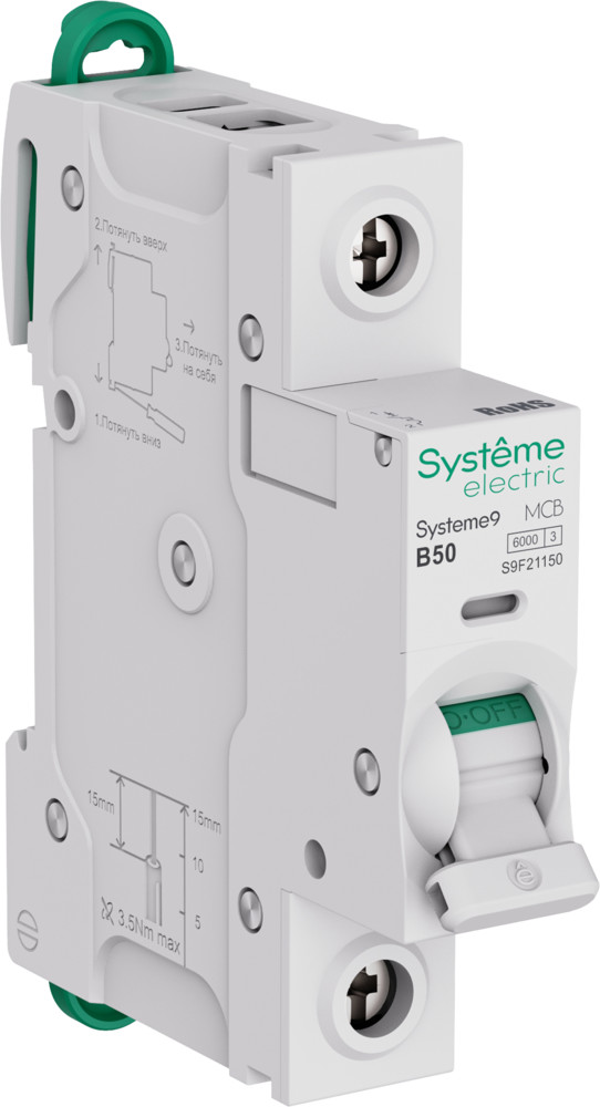 Systeme9 Автоматический выключатель (АВ) B 50A 1P 6kA 230В
