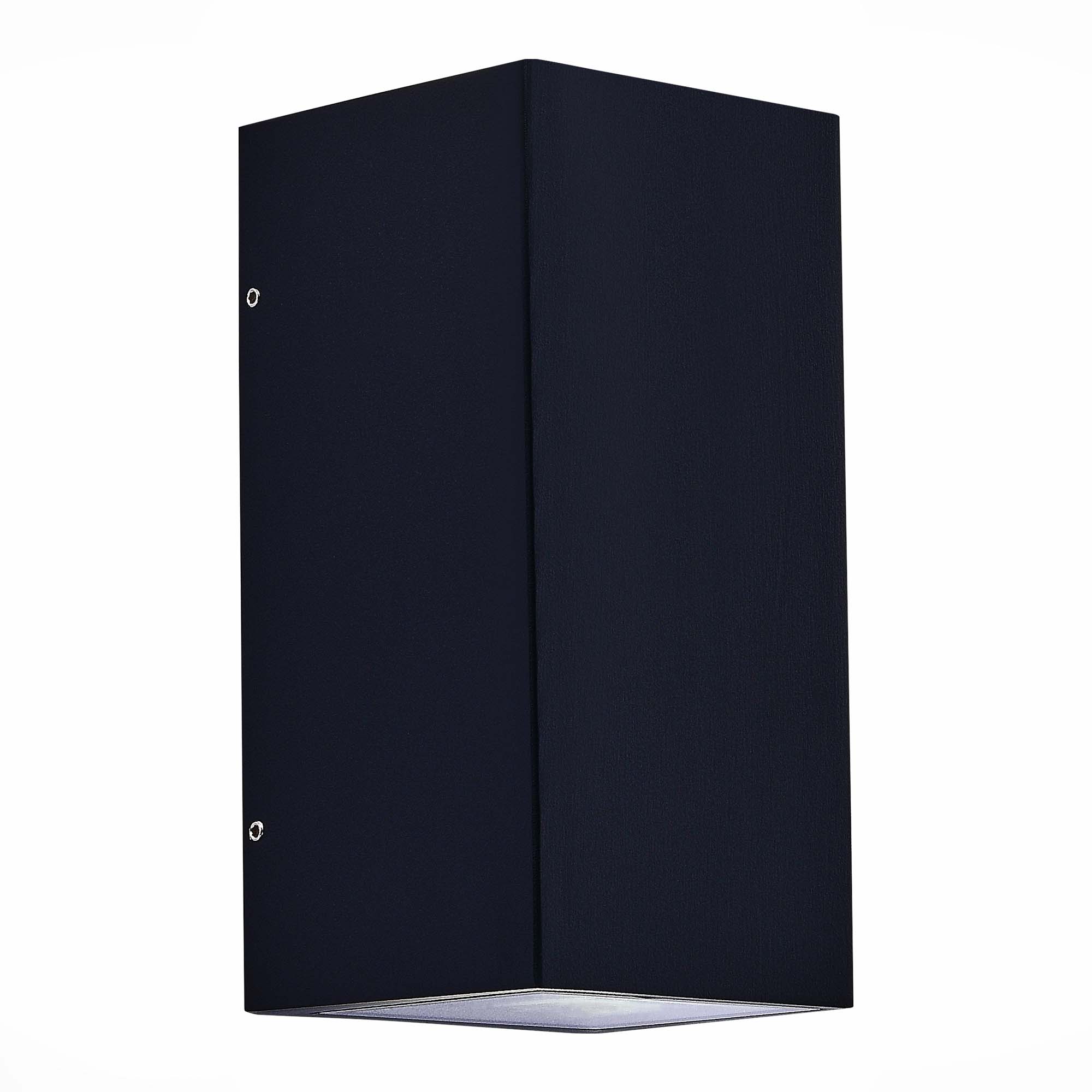 Светильник настенный CIPRIA GU10 2х35W