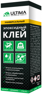 Клей эпоксидный Ultima мутно-прозрачный, 140гр