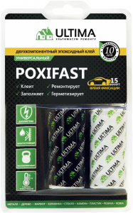 Клей эпоксидный Ultima POXIFAST, двухкомпонентный серый, 60г