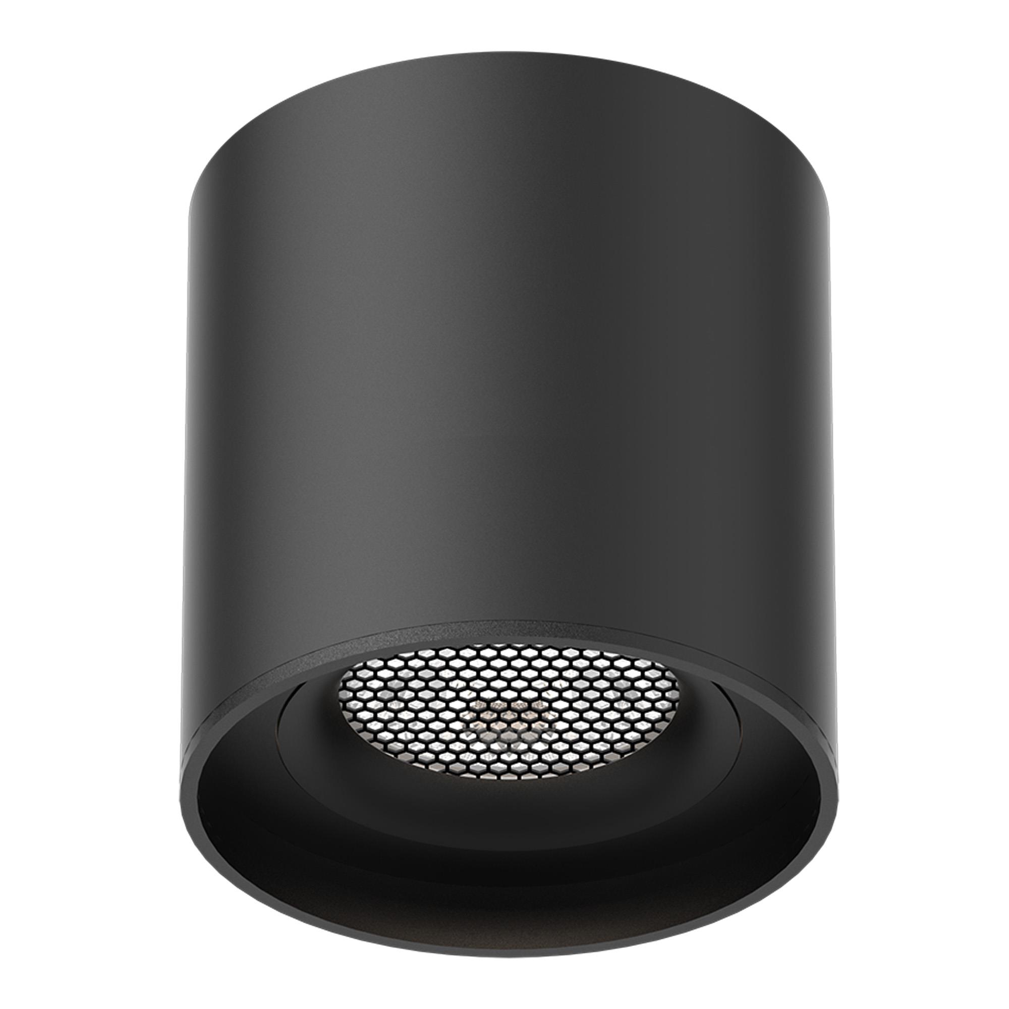 Светильник трековый SKYFLAT LED 1х6W