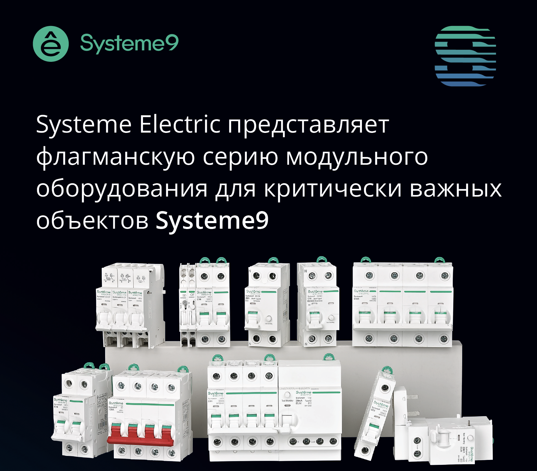 Снимок экрана 2025-05-26 в 22.33.46.png