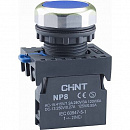 CHINT  . NP8-02BND/6 ., ., , AC110-230(LED), 2, IP65 (R)