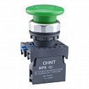 CHINT   "" 40   NP8-10M/13    1 IP65 (R)