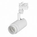  LGD-ZEUS-4TR-R88-20W Day (WH, 20-60 deg) (Arlight, IP20 , 3 )