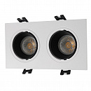 DK3072-WH+BK      RODVIG, IP20, 10W, GU5.3, LED, /