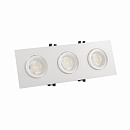 DK3023-WH       BILLUM, IP20, 10W, GU5.3, LED, 