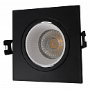 DK3071-BK+WH      RODVIG, IP20, 10W, GU5.3, LED, /