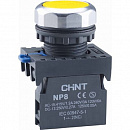 CHINT  . NP8-30BN/5  , ., ., 3, IP65 (R)