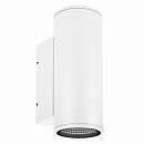  LGD-FORMA-WALL-TWIN-R90-2x12W Day4000 (WH, 44 deg, 230V) (Arlight, IP54 , 3 )