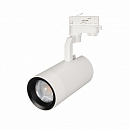  LGD-GELIOS-4TR-R95-40W Warm3000 (WH, 20-60 deg, 230V) (Arlight, IP20 , 3 )