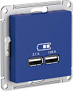 AtlasDesign   USB A+A, 5/2,1 , 25/1,05 , 