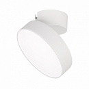  SP-RONDO-FLAP-R175-16W Warm3000 (WH, 110 deg) (Arlight, IP40 , 3 )