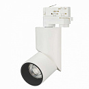  LGD-TWIST-TRACK-4TR-R70-15W Warm3000 (WH-BK, 30 deg) (Arlight, IP40 , 3 )