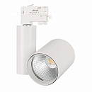  LGD-SHOP-4TR-R100-40W Warm3000 (WH, 24 deg, 230V, DALI) (Arlight, IP20 , 5 )