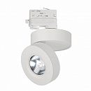  LGD-MONA-TRACK-4TR-R100-12W Warm3000 (WH, 24 deg) (Arlight, IP40 , 3 )