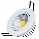 FL-LED Consta B 7W White 4200K   7 560 ( . .)(S410) D=85 d=68 h=45