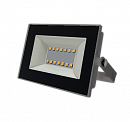 FL-LED Light-PAD 20W Grey  6400  1700  20  AC220-240 98x65x30 130 - 