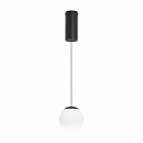  SP-BEADS-HANG-R130-10W Day4000 (BK, 250 deg, 230V) (Arlight, IP20 , 5 )