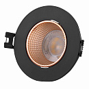 DK3061-BBR      RODVIG, IP20, 10W, GU5.3, LED, /