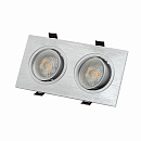 DK3022-CM       BILLUM, IP20, 10W, GU5.3, LED, 