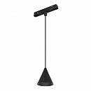  MAG-ORIENT-CONE-HANG-7W Warm3000 (BK, 40 deg, 48V) (Arlight, IP20 , 3 )