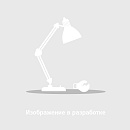 ST038.529.02 Парящий профиль под натяжной ПВХ потолок ST-Luce Белый Длина 2 000мм