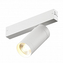 DK8020-WH   SMART SPOT, IP20, 20W, DIM, 3000K-6000K, 