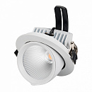  LTD-EXPLORER-R130-20W Warm3000 (WH, 38 deg) (Arlight, IP20 , 3 )