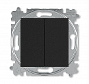 ABB EPJ Levit антрацит / дымчатый чёрный Выключатель кнопочный 2-клавишный