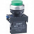 CHINT  . ., NP8-01GND/3 ., ., ., AC110-230(LED), 1, IP65 (R)