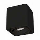  SP-CUBUS-S100x100-8W Warm3000 (BK, 45 deg, 230V) (Arlight, IP20 , 3 )