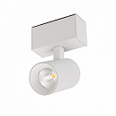  MAG-SPOT-45-R85-7W Day4000 (WH, 24 deg, 24V) (Arlight, IP20 , 3 )