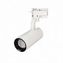  LGD-GELIOS-2TR-R67-20W Warm3000 (WH, 20-60 deg, 230V) (Arlight, IP20 , 3 )