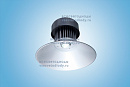 Светодиодный подвесной Купольный светильник 50Вт-5250Лм,с ЕМС,  85-265В,50-60ГЦ, 6000К, Ra 70, PF 0,