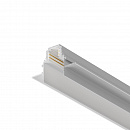    Maytoni Busbar trunkings Gravity TRX010-421W