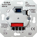 Вставка выключателя Triac (датчик движения) для л/н и обм тр-ров 40-400W System 2000 Gira