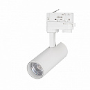  LGD-GERA-4TR-R55-10W Day4000 (WH, 24 deg, 230V, DALI) (Arlight, IP20 , 5 )