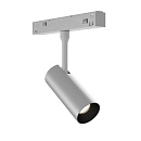 Светильник трековый SKYLINE 48+ LED 1х7W