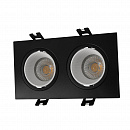 DK3072-BK+WH      RODVIG, IP20, 10W, GU5.3, LED, /