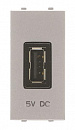 NIE Zenit Серебро Механизм USB зарядного устройства, 1М, 750 мА