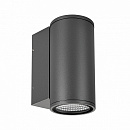  LGD-FORMA-WALL-R90-12W Warm3000 (GR, 44 deg, 230V) (Arlight, IP54 , 3 )