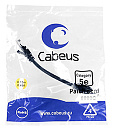 Cabeus - UTP,  5e, 0.15 , LSZH,  PC-UTP-RJ45-Cat.5e-0.15m-BK-LSZH